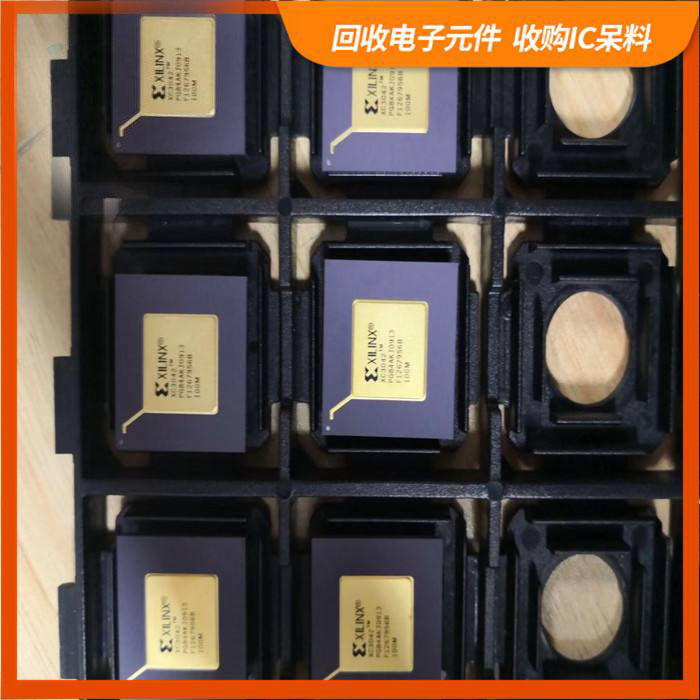 芳桥街道剩余电子料回收，芯片高价回收